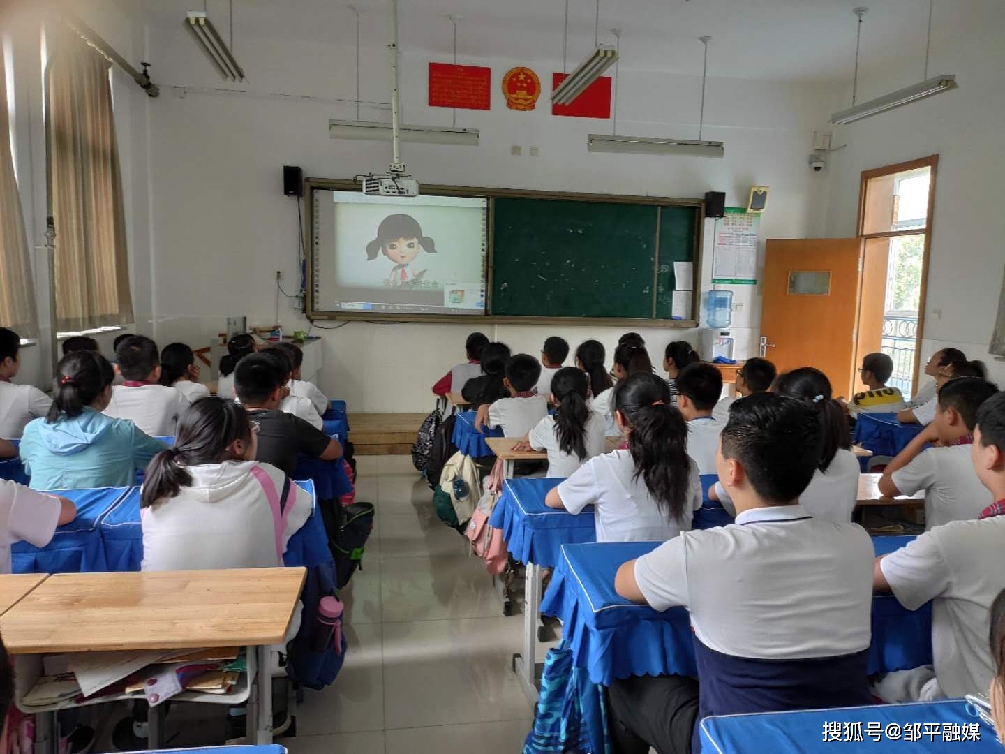 邹平县黄山实验小学图片