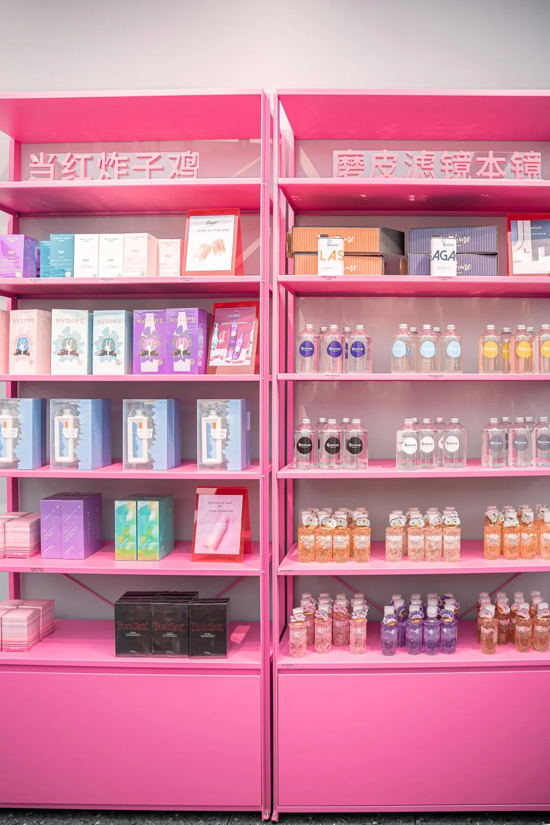 在wow colour拍照超多打卡点随便一个