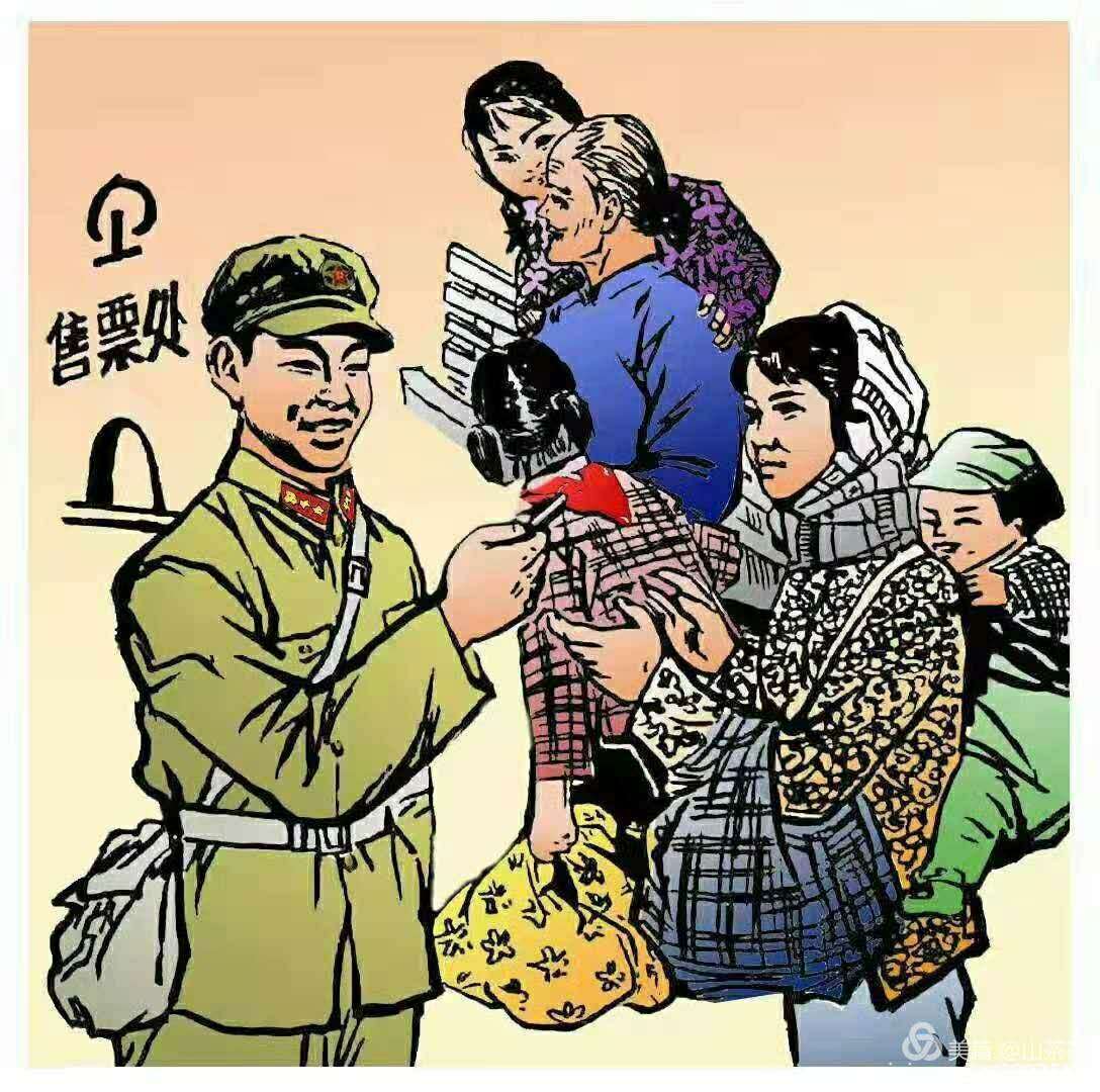 朱吉男彩色版画 【雷锋画集】连载(35-36)