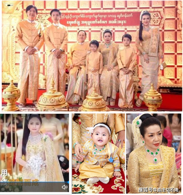 缅甸皇室后裔图片