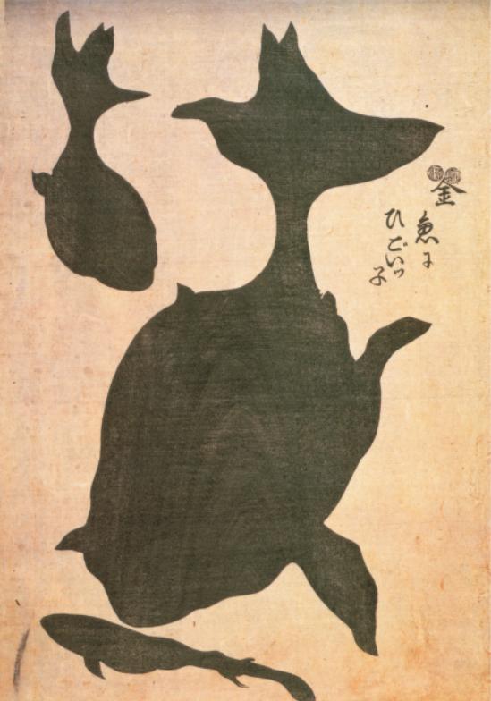 除了春宫画,美人画,风景画,浮世绘还有……丨江户时代的趣味画集