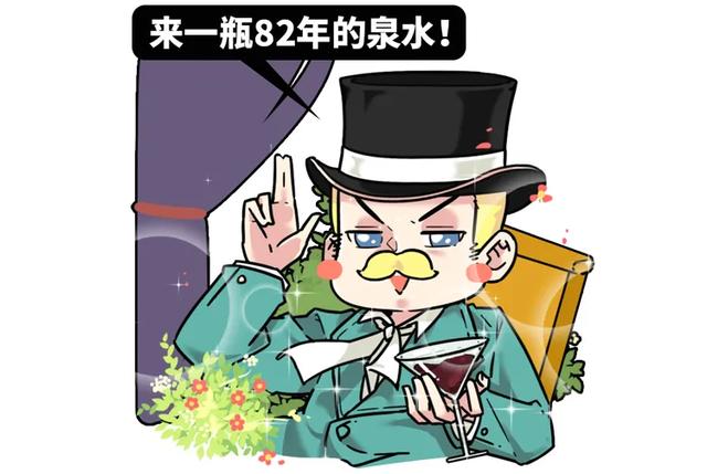 中国老百姓常喝的饮品在西方曾经却只有上流社会才能喝到