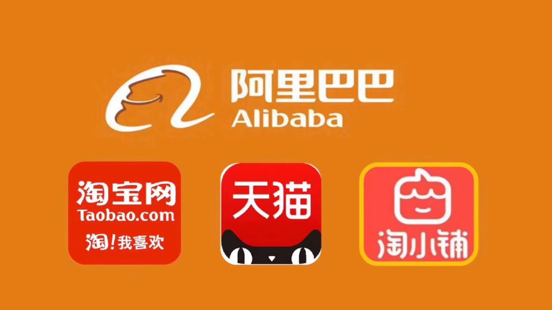 副业刚需——你与月入过万之间只差一个淘小铺平台