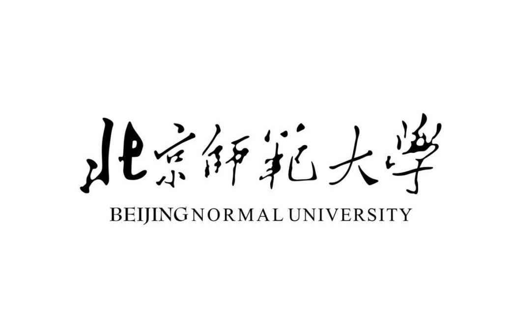 独峰考研北京师范大学心理健康教育考研辅导班北师大考研经验考研真题