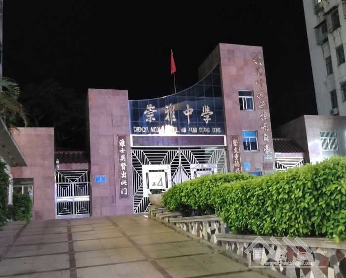 【教育配套】:崇雅中學,惠陽三和實驗小學,惠州學院,惠陽一小學,.