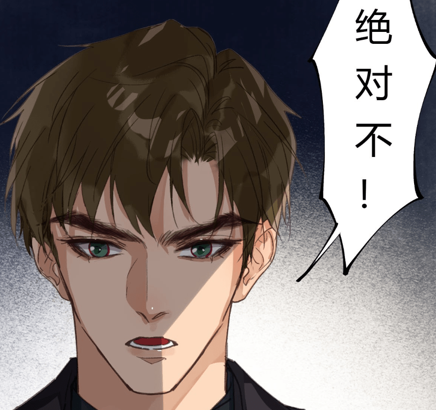 原创不健全关系漫画又开虐雨总木僵症病发钱错为什么拒绝治疗