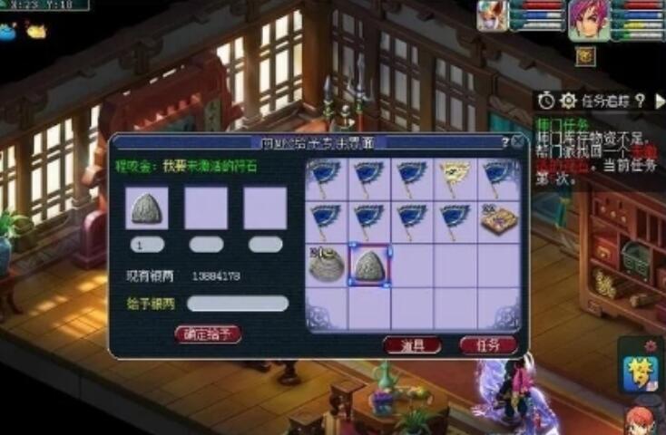 梦幻西游真土豪游戏1轮师门要2个环装平民连日常都没法做