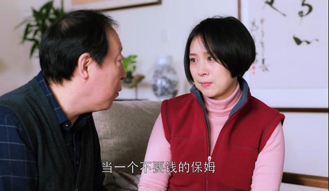 Hrbp是什么职位 Hr与hrbp哪个职位高 华风扬