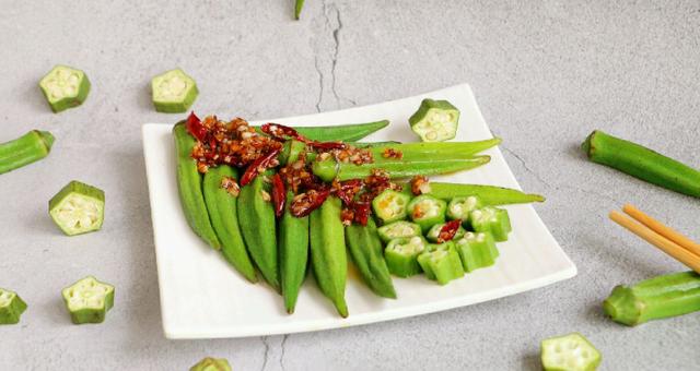 【菜名】:凉拌秋葵