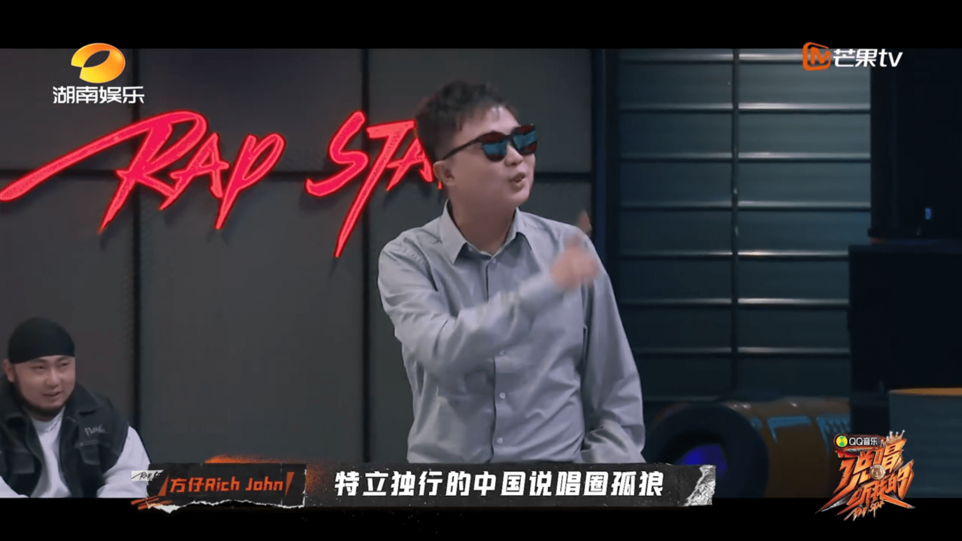 说唱听我的:节目没开播他就遭群嘲,被导师骂,还得罪了一个厂牌_方仔