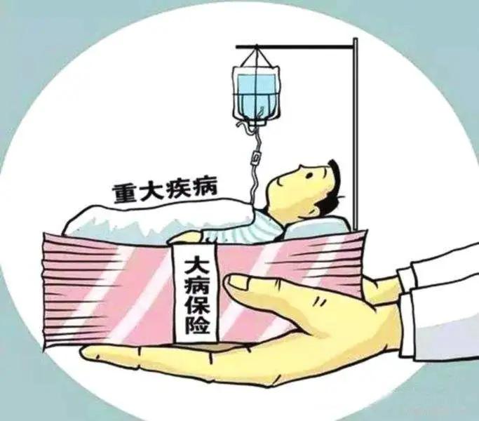 一般重大疾病治疗后,需要后期的慢慢调养,才能完全康复.