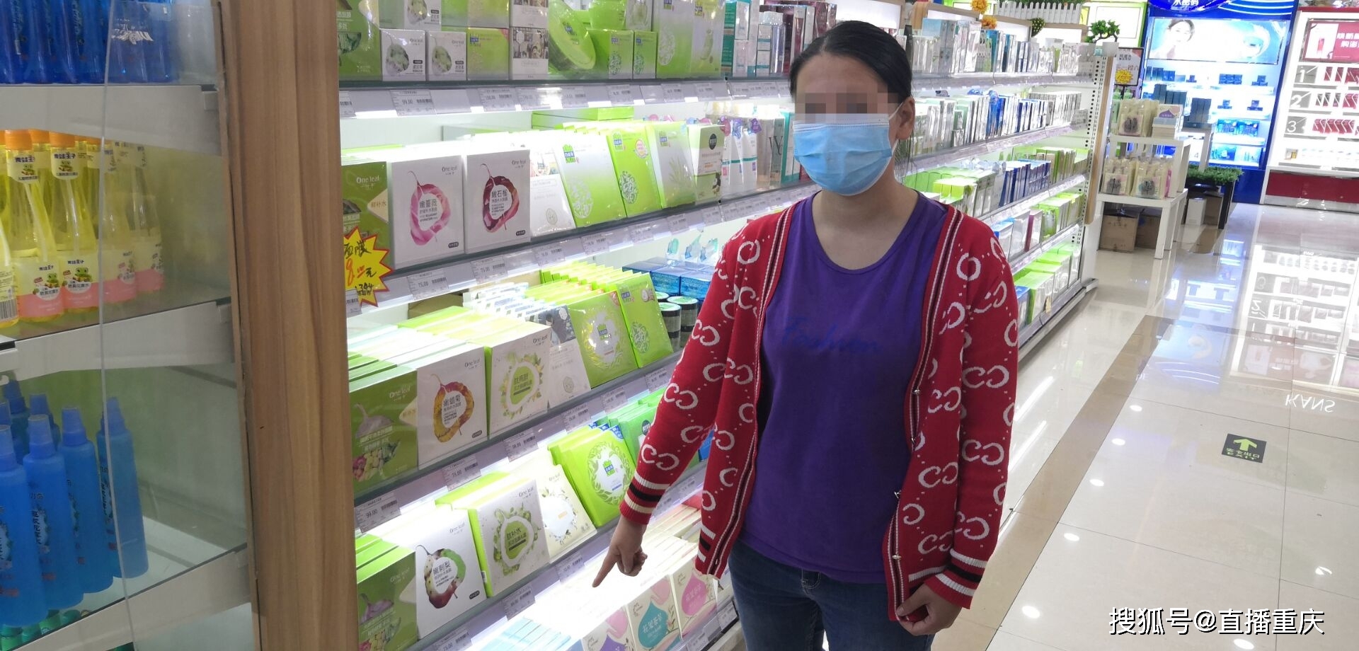 偷东西的结果视频