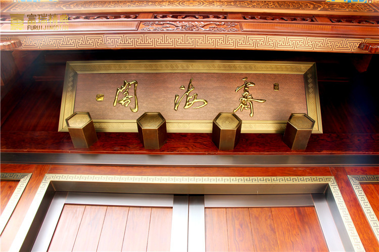 新中式铜装饰四川中德麓府别墅区项目示范