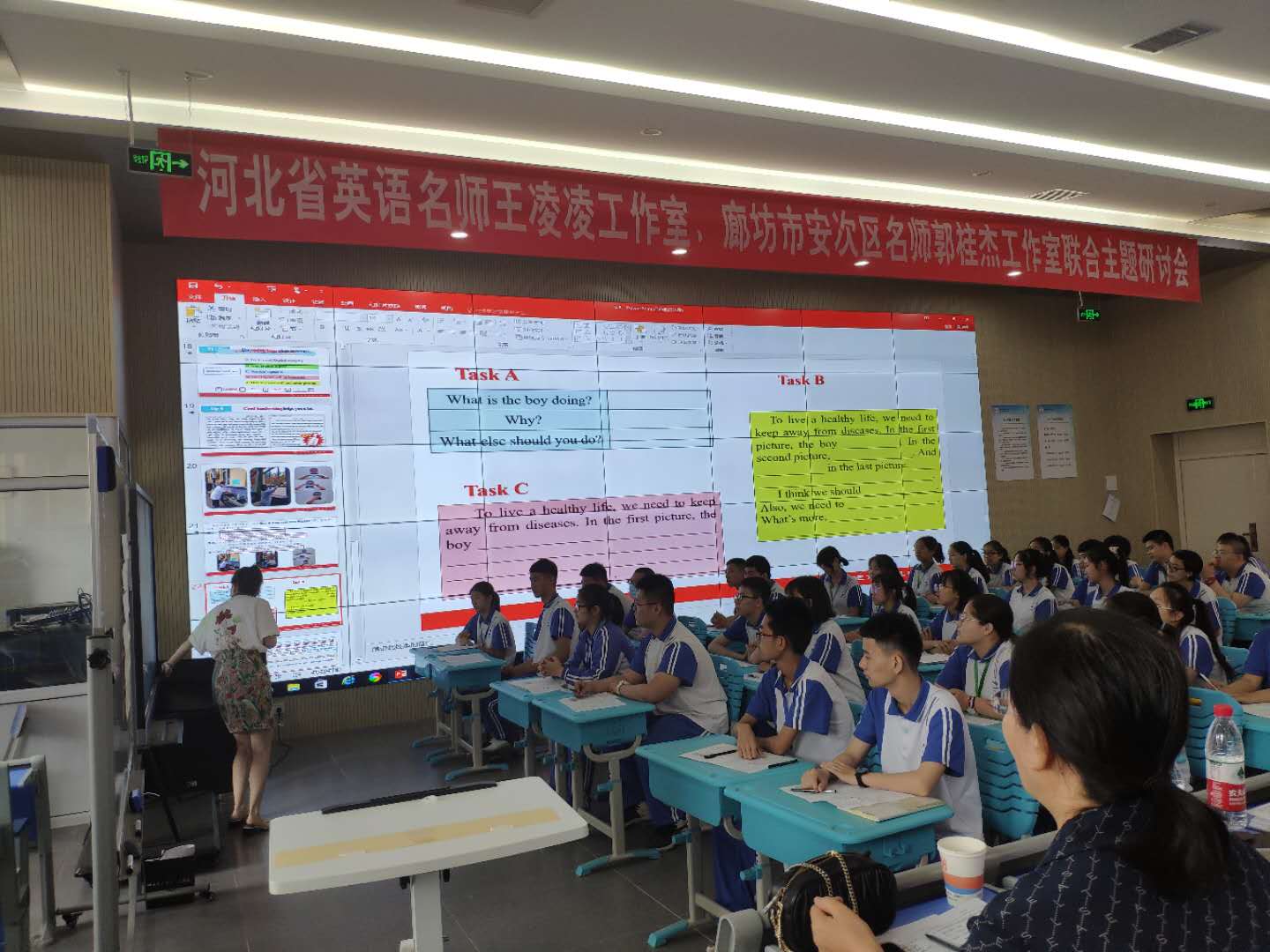 原创廊坊十中举办河北省名师和廊坊安次区名师交流活动