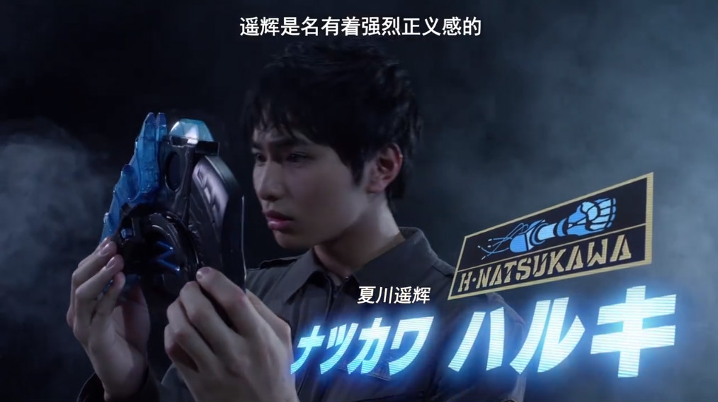 原创新生代奥特曼第一次变身,泰迦自信,捷德懵懂,只有他还蒙在鼓里