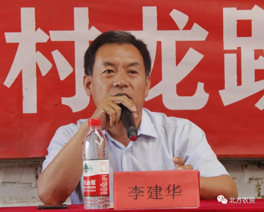 党委副书记孙丽苹对禾大科技德州市陵城区龙跃合作社数字农业配肥服务