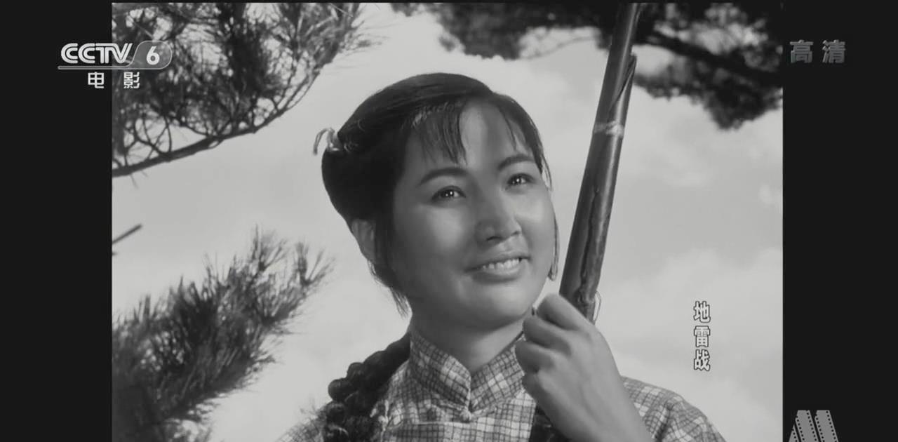 原创58年前地雷战上映如今多数演员都已离去杨雅琴去世最可惜