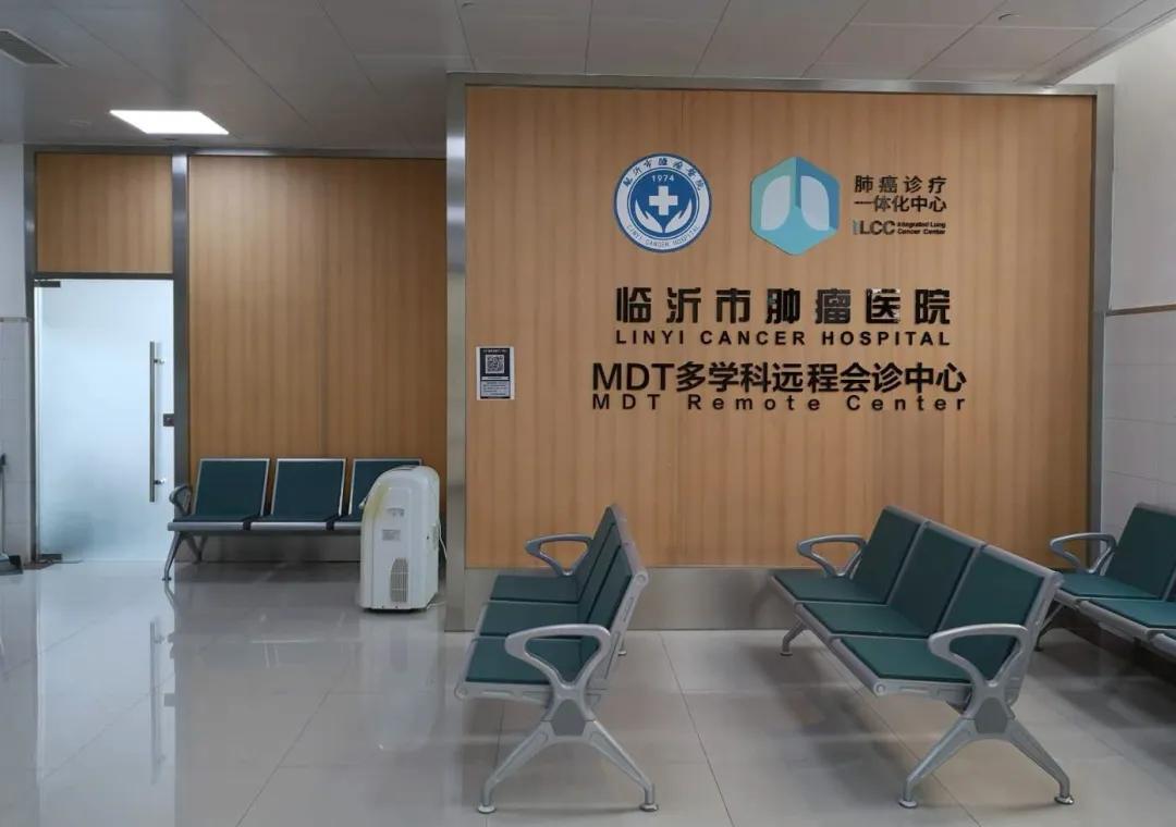 临沂市肿瘤医院石建华和她的精英团队