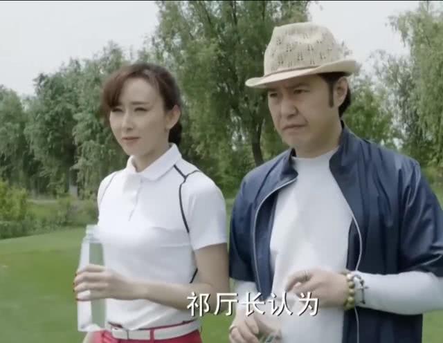 原创人民的名义高小琴被赵瑞龙糟蹋真是被迫吗真实原因她没说