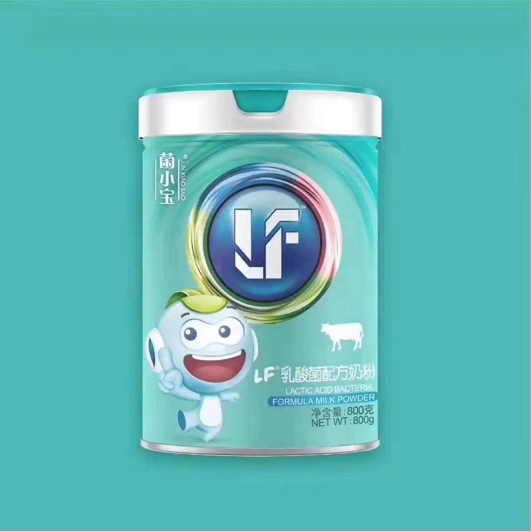 菌小宝采用100新西兰天然牧场奶源
