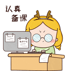 不是有了教师资格证就能当老师的!