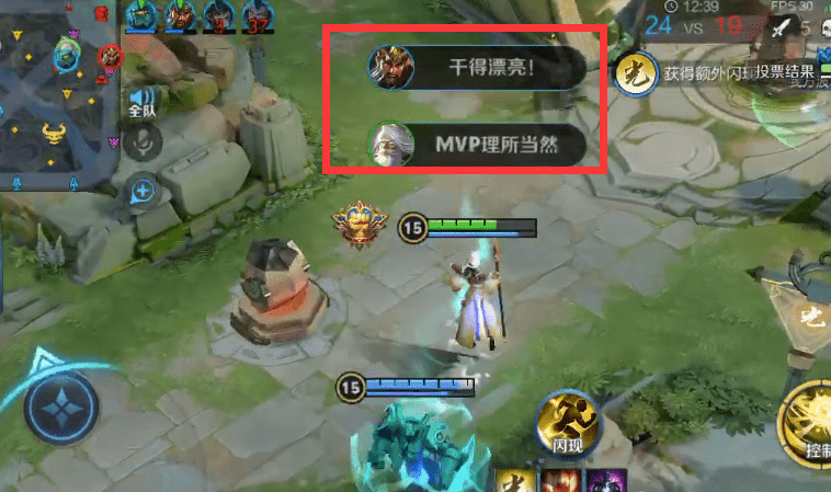 王者荣耀:还在发"干得漂亮"?张大仙这句话,成时尚潮流