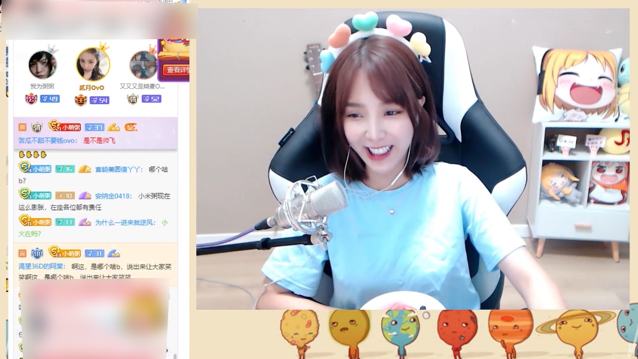 原创女主播拒绝土豪第一人?小米粥开播:当初有人说要送我房