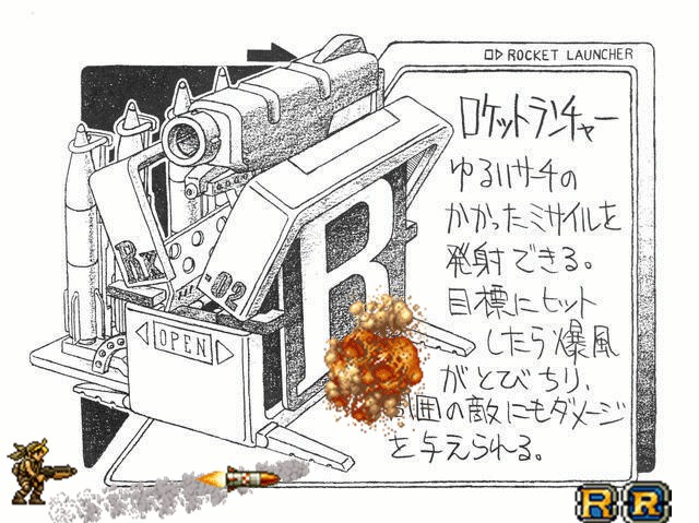 街机游戏《合金弹头》其实一直有一个骗局,隐藏了20多年_子弹