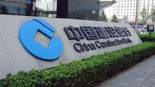 建设银行贷款买车需要什么手续?容易审批通过吗?-尚鑫金服