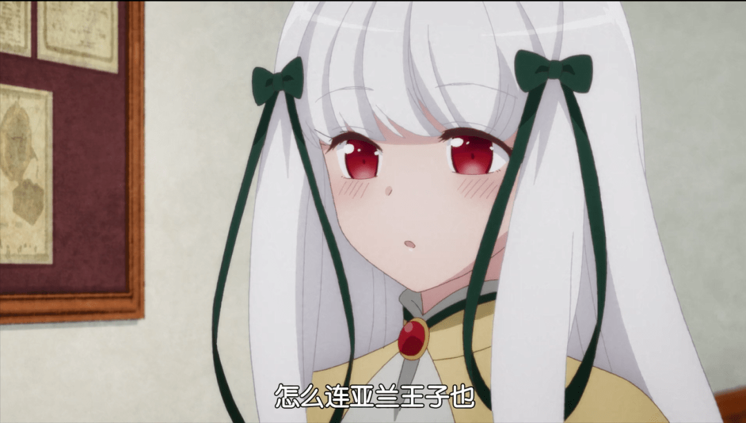 原创猴王卡塔莉娜如何破局?白毛是关键