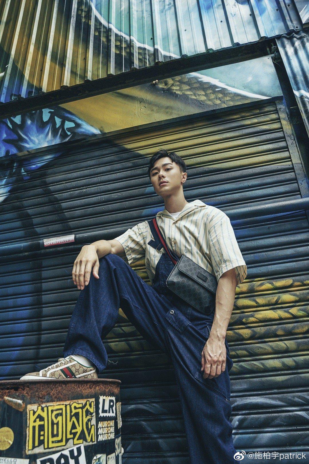 《想见你》男演员要去《创造营2020》和王艺瑾合作表演形式劲爆