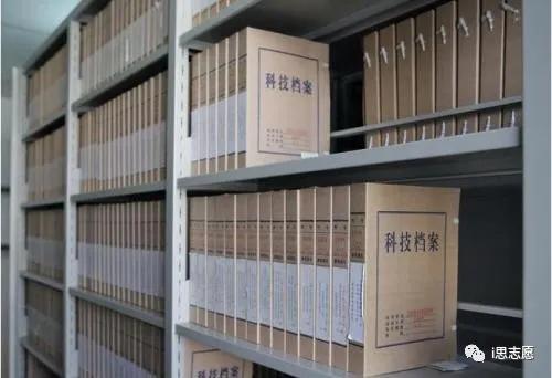 2020年高考:图书情报与档案管理类专业全息解读