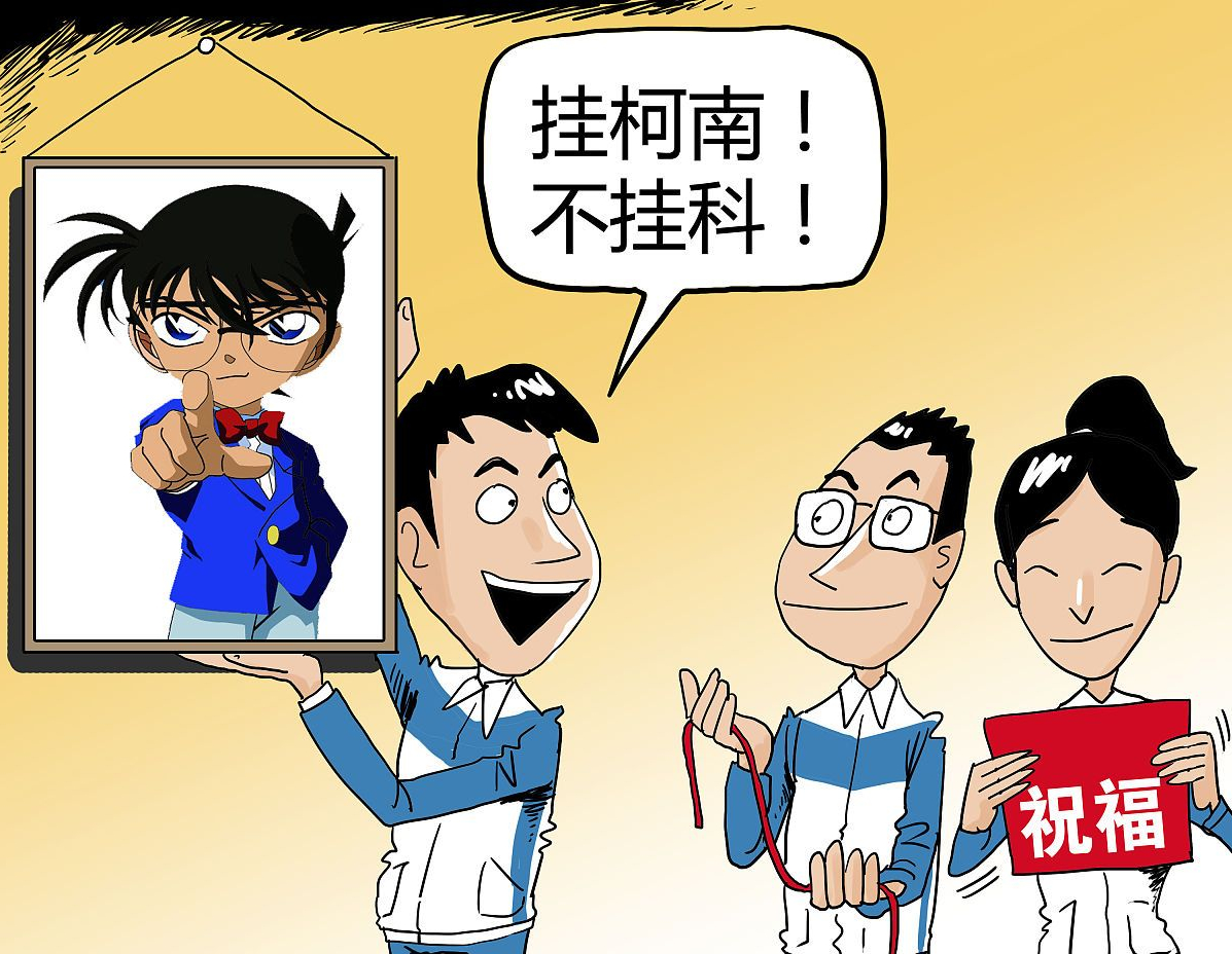 原创考生为什么宁可冒风险也要作弊?除了三种作弊动机,还有这些原因