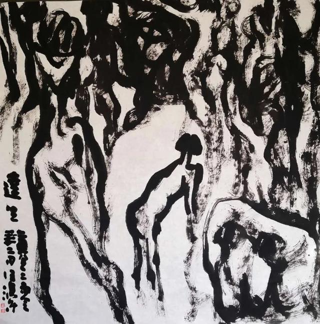 汪涛2020最新国画作品展