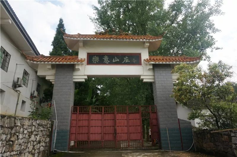 被天降火球击中后,李连杰认其为干妈,贵州赵神仙避暑康养包吃住82元起