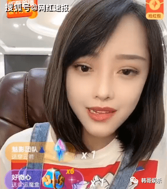 娜美回复我怕个p呀,他也不是在西安办,那天我答应木森去了,但是那天我