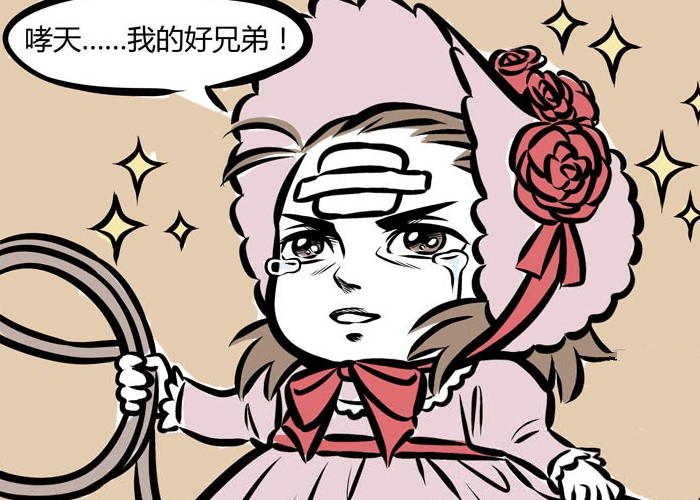 非人哉二郎神变小小玉准备合身公主裙遛狗画风突变