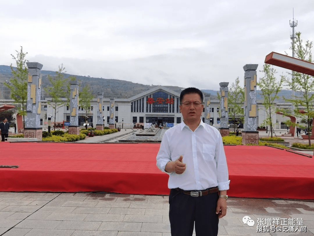 (张增祥 赵红娟现场进行直播)最后,在大家的互相配合下,录制圆满结束.