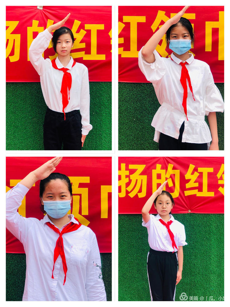 惠济区贾河小学:你好,红领巾!你好,少代会!