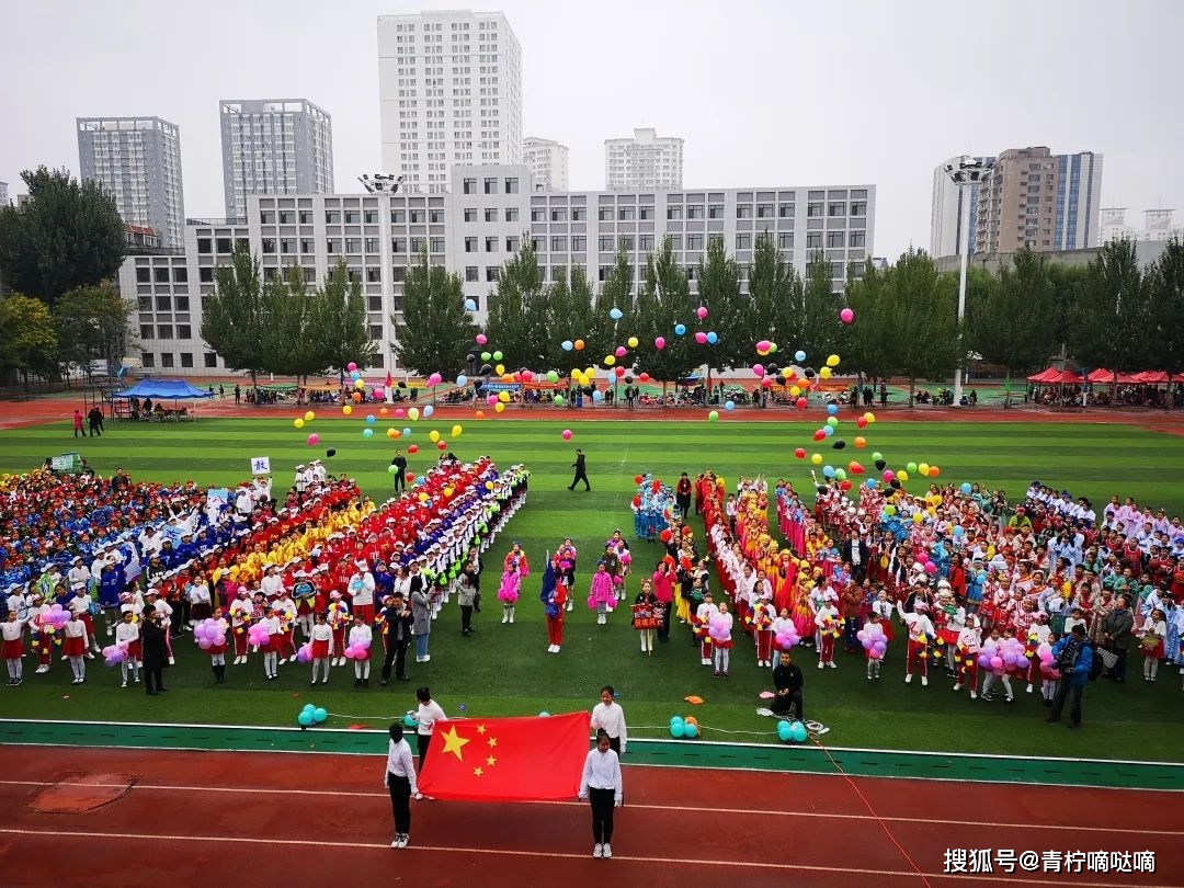 应昌小学大明湖校区2020年新生普查通知
