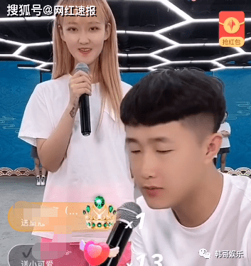 原创赵本六胜诉艾美人被列为失信被执行人张二嫂晒后台余额气黑粉