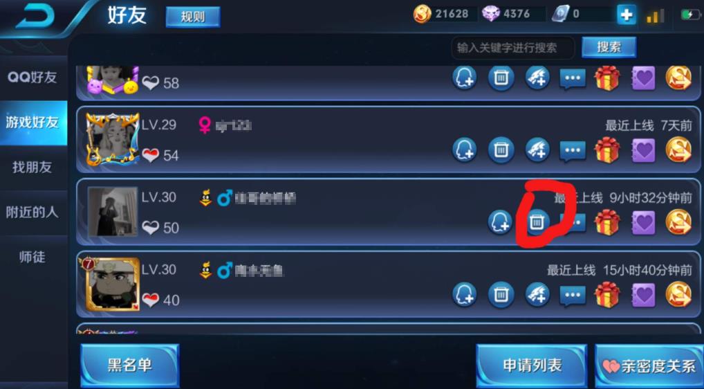 和平精英鸡腿辅助功能_和平精英鸡腿辅助官网提卡_和平精英鸡腿辅助