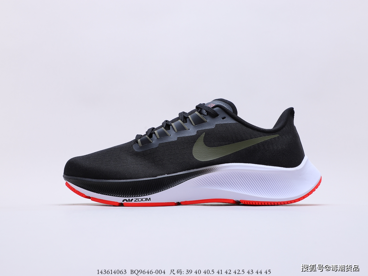 中足系统使鞋带更加贴合双足,v,pt-dchp外观上侧面的设计也着重突出了