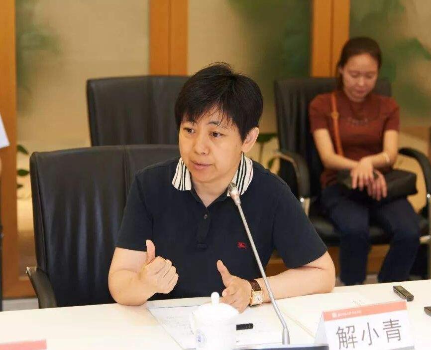 山西书法女博士,师从欧阳中石,一幅书法作品值1万!_解小青