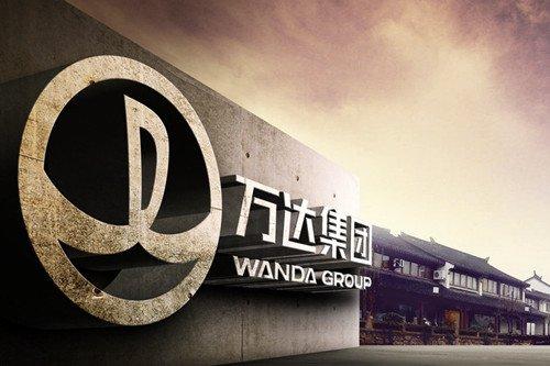 万达贷是正规的网贷公司吗,万达贷是不是万达出的-团团金服