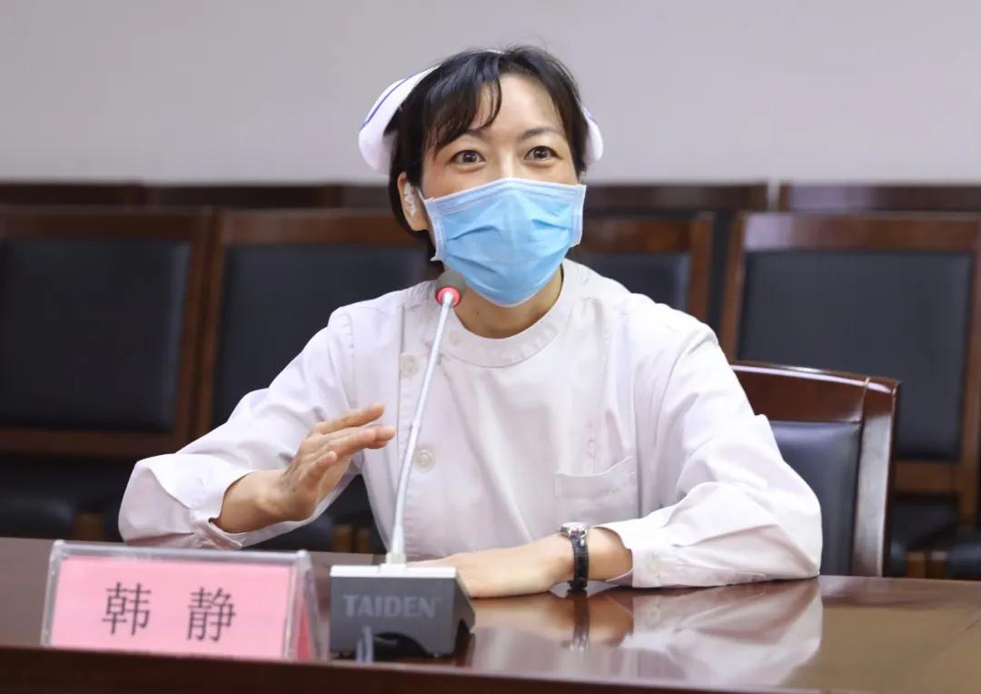 西安市中医医院召开2020年敬业奉献"西安好人" ——韩静同志好人事迹