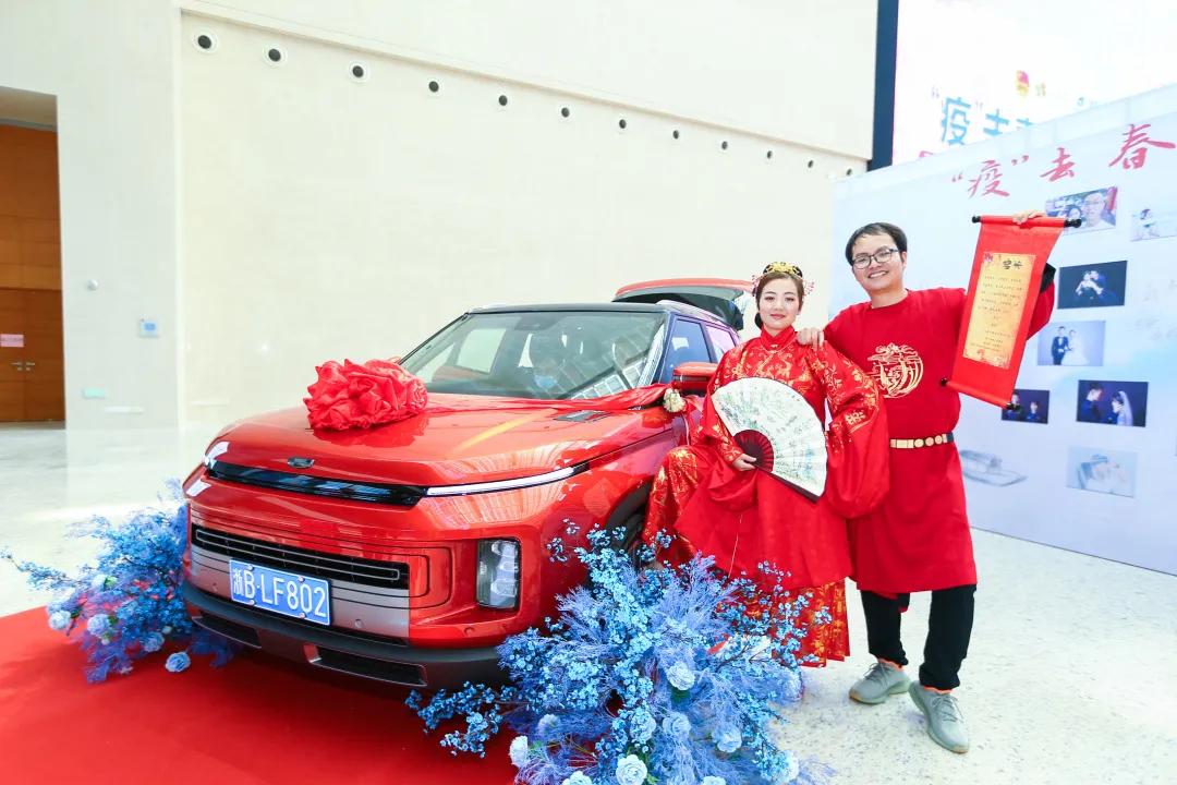 终于等到你!吉利汽车为爱护航,助力专属"逆行英雄"的幸福时刻