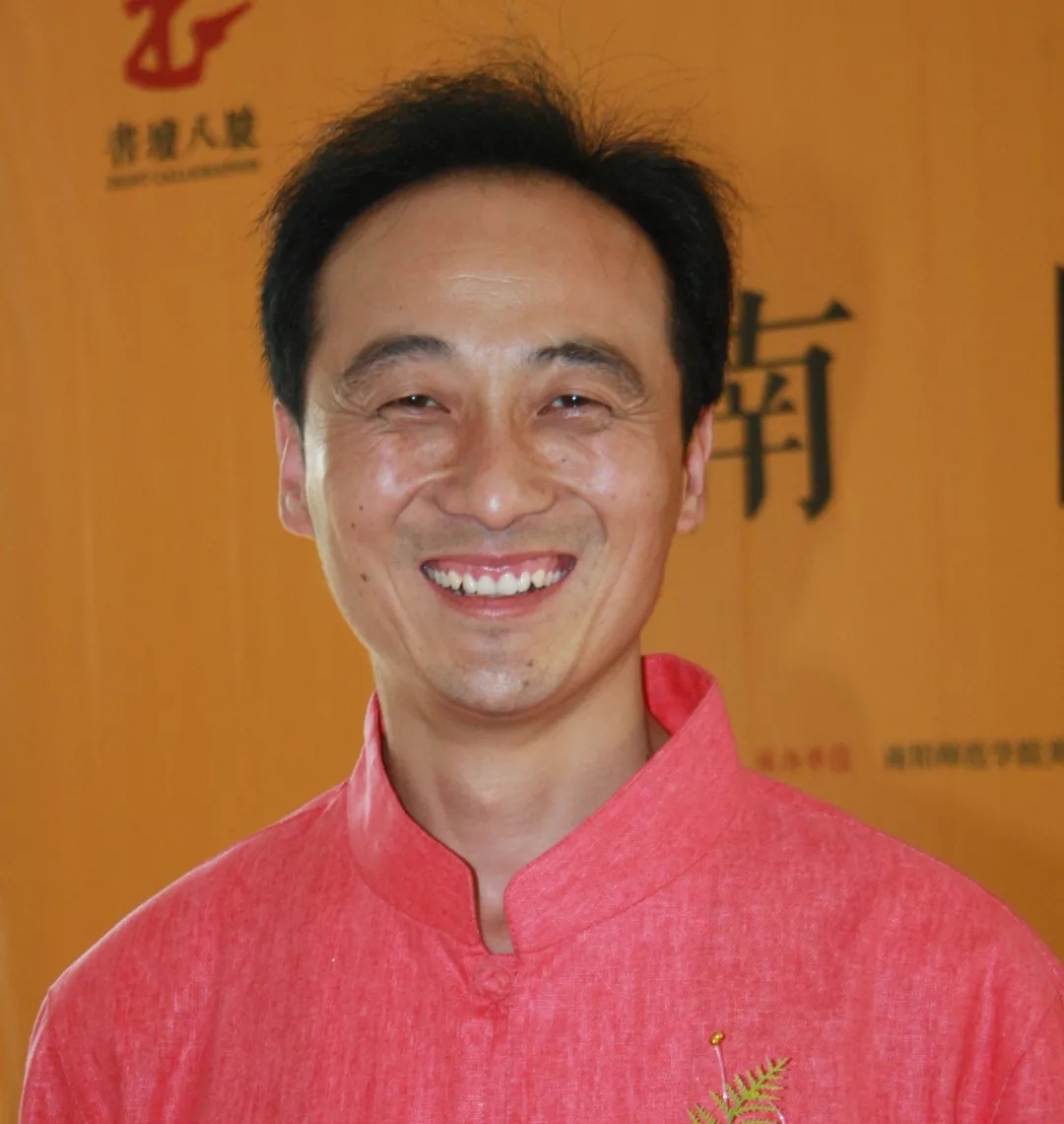 秦朋正山堂杯全国第四届茶文化书法作品展作者推介