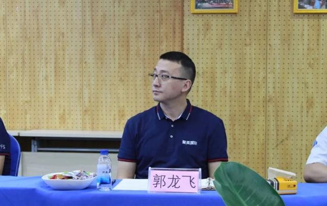 【聚英国际商学院院长郭龙飞】最后,聚英商学院院长郭龙飞表示:"未来