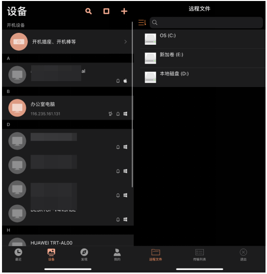 6e78d09f60ba4dbfa0e7e85608acc52c.png